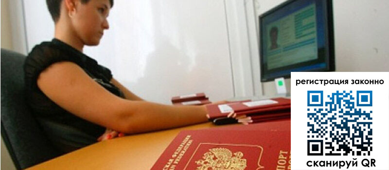 форма 3 в Мариинске